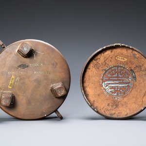 A large Vietnamese bronze censer on stand, 19/20th C. — 照片 9