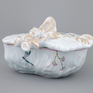 A leaf-shaped box and cover, ca. 1900, marked Gallé, Nancy, France — 照片 7