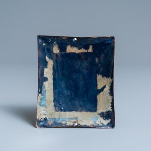 A Limoges enamel plaque depicting the Virgin and inscribed 'Mater Dei', France, 1st half 18th C. — 照片 2