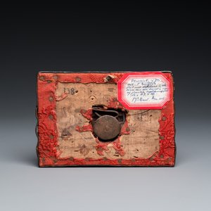A lion-shaped iron doorlock, probably Germany, 16/17th C. — 照片 2