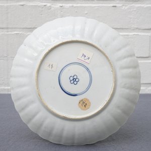 A lobed Chinese famille verte plate with insects, Kangxi — 照片 4