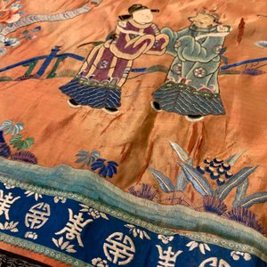 A long rectangular Chinese embroidered silk altar cloth, 19/20th C. — 照片 26