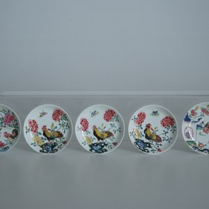 A lot of 33 Chinese famille rose cups and 27 saucers, Yongzheng/Qianlong — 照片 8