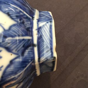 A lot of 4 various Chinese blue and white vases, 18/19th C. — photo 9