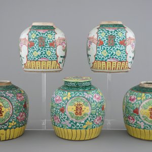 A lot of 5 Chinese famille rose ginger jars, 19th C. — photo 4