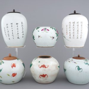 A lot of 6 Chinese famille rose ginger jars, 19/20th C. — 照片 3