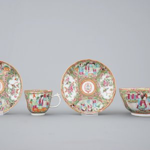 A lot of 8 Chinese Canton rose medallion armorial cups and saucers, 4 egg cups and 2 plates, 19th C. — photo 2