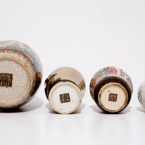 A lot of four various Nanking vases, 19th C. — photo 6