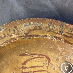 A low-fired carved stone Islamic calligraphy dish with a magic square, 16/17th C. — 照片 8