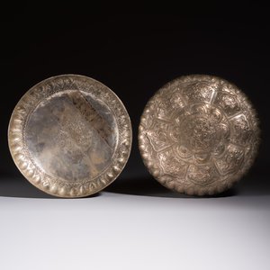 A Malay silver circular betel box and cover with floral design — 照片 6