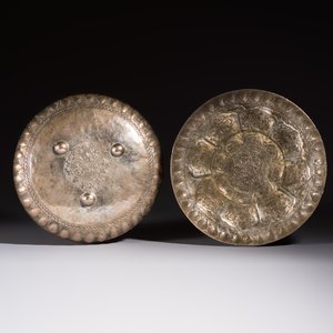 A Malay silver circular betel box and cover with floral design — 照片 7