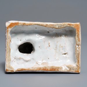 A manganese and yellow Brussels faience model of a dog, 18th C. — 照片 6