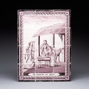 A manganese Dutch Delft 'Birth of Christ' tile mural, Utrecht, 19th C. — photo 1