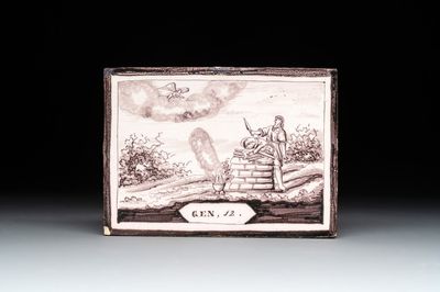 A manganese Dutch Delft 'Sacrifice of Isaac' plaque, Utrecht, 19th C.