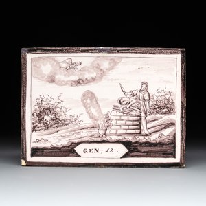 A manganese Dutch Delft 'Sacrifice of Isaac' plaque, Utrecht, 19th C. — photo 1