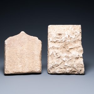 A marble 'horserider' tile fragment and a sandstone fragment with birds and floral vines, Persia, 13th C. and/or later — 照片 3