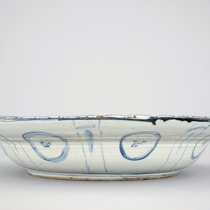 A massive blue and white Chinese kraak porcelain dish, 17th C. — photo 6