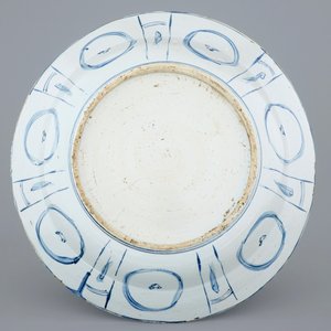 A massive blue and white Chinese kraak porcelain dish, Wanli, 1573-1619 — photo 2