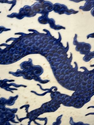 A massive Chinese blue and white 'dragon' fish bowl, Jiajing mark, 20th C. — photo 11