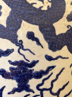 A massive Chinese blue and white 'dragon' fish bowl, Jiajing mark, 20th C. — photo 13