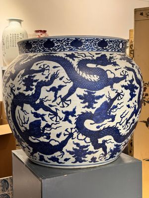 A massive Chinese blue and white 'dragon' fish bowl, Jiajing mark, 20th C. — photo 14