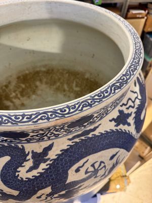 A massive Chinese blue and white 'dragon' fish bowl, Jiajing mark, 20th C. — photo 20