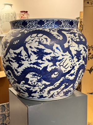A massive Chinese blue and white 'dragon' fish bowl, Jiajing mark, 20th C. — photo 2