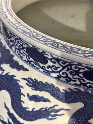 A massive Chinese blue and white 'dragon' fish bowl, Jiajing mark, 20th C. — photo 21
