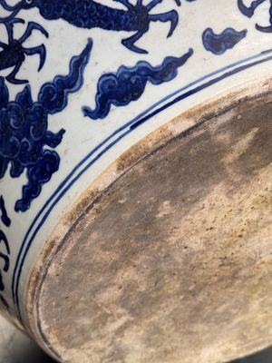 A massive Chinese blue and white 'dragon' fish bowl, Jiajing mark, 20th C. — photo 26