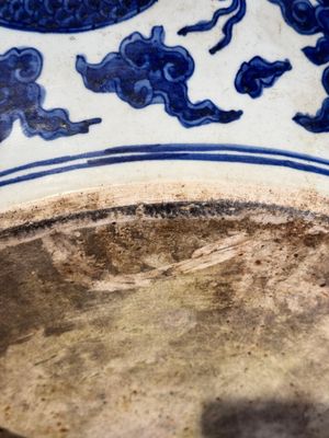 A massive Chinese blue and white 'dragon' fish bowl, Jiajing mark, 20th C. — photo 27