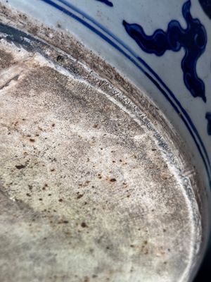 A massive Chinese blue and white 'dragon' fish bowl, Jiajing mark, 20th C. — photo 30