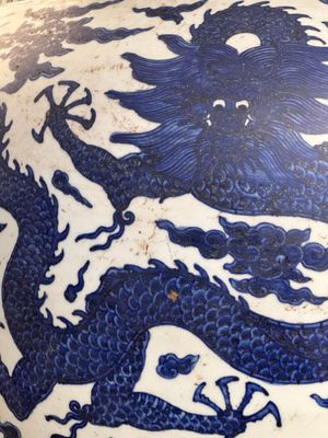 A massive Chinese blue and white 'dragon' fish bowl, Jiajing mark, 20th C. — photo 6