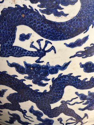 A massive Chinese blue and white 'dragon' fish bowl, Jiajing mark, 20th C. — photo 7