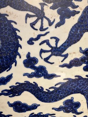 A massive Chinese blue and white 'dragon' fish bowl, Jiajing mark, 20th C. — photo 8