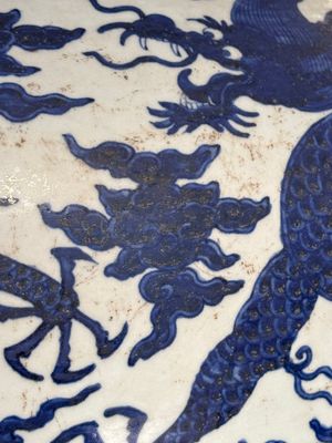 A massive Chinese blue and white 'dragon' fish bowl, Jiajing mark, 20th C. — photo 9