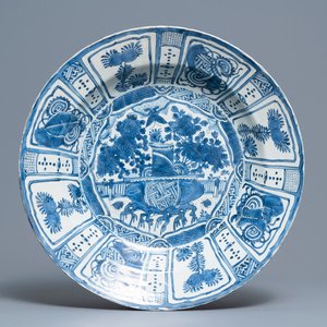 A massive Chinese blue and white kraak porcelain charger with a jardinière, Wanli — photo 1