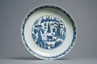 A massive Chinese blue and white landscape charger, Jiajing