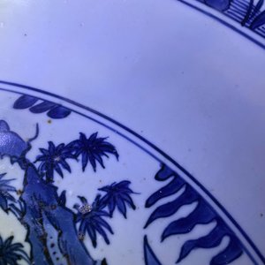 A massive Chinese blue and white landscape charger, Jiajing — 照片 6