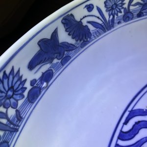 A massive Chinese blue and white landscape charger, Jiajing — 照片 8