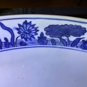 A massive Chinese blue and white landscape charger, Jiajing — 照片 3