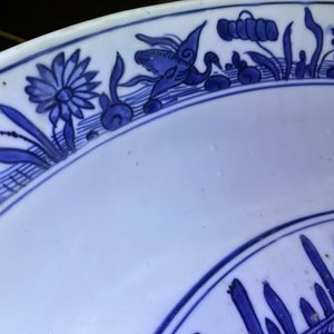 A massive Chinese blue and white landscape charger, Jiajing — 照片 7