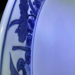 A massive Chinese blue and white landscape charger, Jiajing — 照片 9