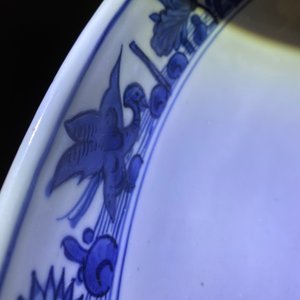 A massive Chinese blue and white landscape charger, Jiajing — 照片 10