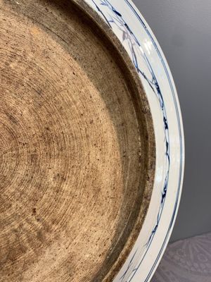 A massive Chinese blue and white 'landscape' dish, 19th C. — photo 10