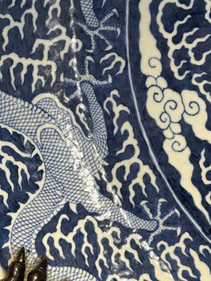 A massive Chinese blue and white reverse-decorated  'dragon' charger with bronze mounts, Chuxiu Gong Zhi mark, Guangxu — photo 15