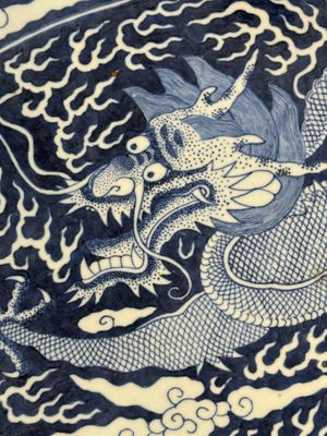 A massive Chinese blue and white reverse-decorated  'dragon' charger with bronze mounts, Chuxiu Gong Zhi mark, Guangxu — photo 8