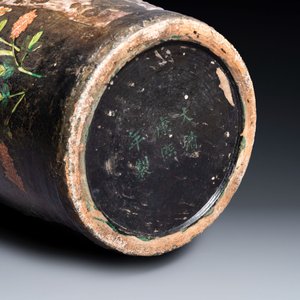 A massive Chinese famille noire 'prunus blossoms' vase, Kangxi mark, 19th C. — photo 5