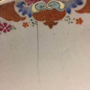 A massive Chinese famille rose export porcelain bowl with flowers, Qianlong, 18th C. — photo 11