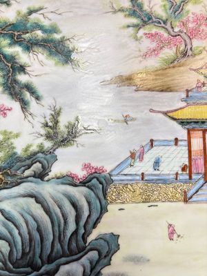A massive Chinese famille rose 'mountainous landscape' plaque, 20th C. — 照片 12