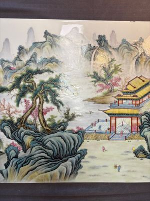 A massive Chinese famille rose 'mountainous landscape' plaque, 20th C. — 照片 4